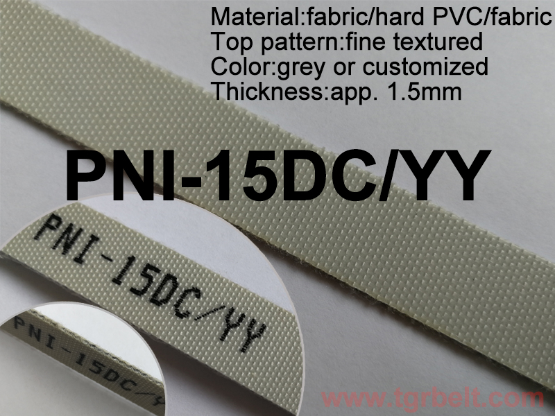 fine textured fabric conveyor belt